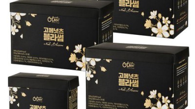 놓치면 후회! 오트리고메넛츠블라썸 솔직 후기 & 꿀팁🥜✨